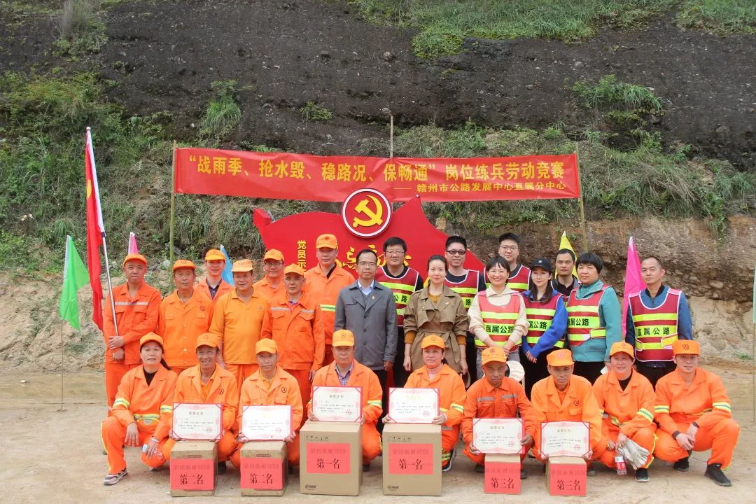 å¾ç